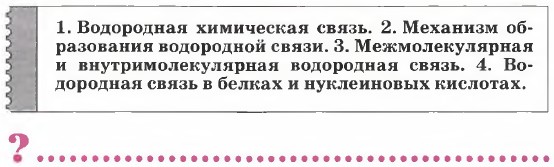 � 6. �������
